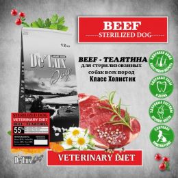 Корм Vet A`Dog Sterilized Beef для собак Акари Киар